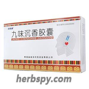Jiuwei Chenxiang Capsule for sequelae of hemiplegia or angina or cerebral infarction